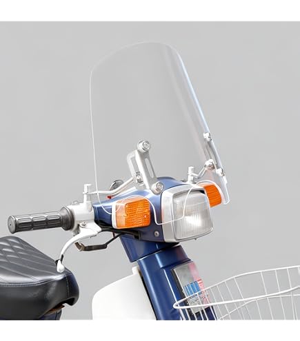 Amazon | 旭風防 AF ASAHI 旭風防 ウインドシールド [スーパーカブ110